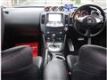 2010 Nissan Fairlady Z