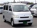 2017 Toyota Liteace Van
