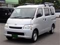 2017 Toyota Liteace Van