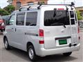 2017 Toyota Liteace Van