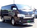 2014 Toyota Hiace Van