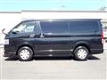 2014 Toyota Hiace Van
