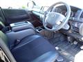 2014 Toyota Hiace Van
