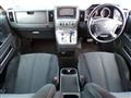 2008 Mitsubishi Delica D5