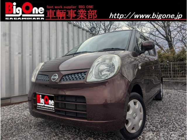 2010 Nissan Moco