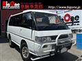1993 Mitsubishi Delica Starwagon