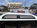 1993 Mitsubishi Delica Starwagon
