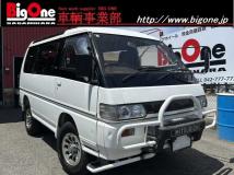 1993 Mitsubishi Delica Starwagon