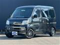 2012 Daihatsu Hijet Cargo