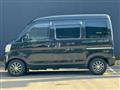 2012 Daihatsu Hijet Cargo