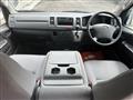 2006 Toyota Hiace Van