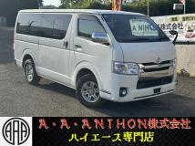 2015 Toyota Hiace Van