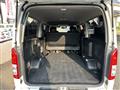 2012 Toyota Hiace Van