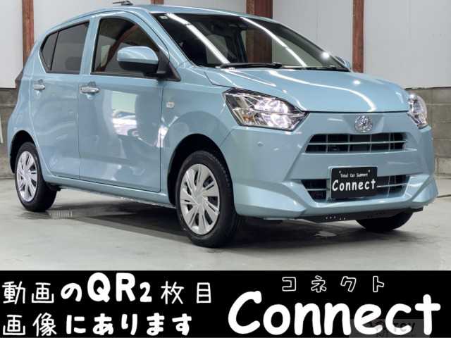 2025 Daihatsu Mira