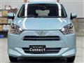 2025 Daihatsu Mira