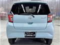 2025 Daihatsu Mira