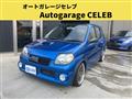 2005 Suzuki Kei