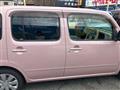 2014 Daihatsu MIRA COCOA