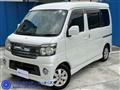 2007 Daihatsu Atrai Wagon
