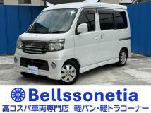 2007 Daihatsu Atrai Wagon