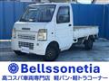 2004 Suzuki Carry Truck