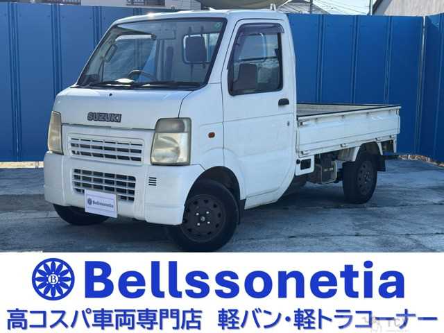 2004 Suzuki Carry Truck