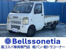 2004 Suzuki Carry Truck