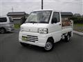 2012 Mitsubishi Minicab Truck