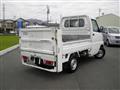 2012 Mitsubishi Minicab Truck