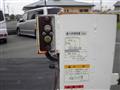 2012 Mitsubishi Minicab Truck