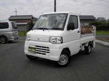 2012 Mitsubishi Minicab Truck