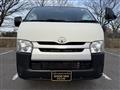 2016 Toyota Hiace Van