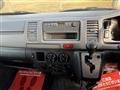 2006 Toyota Hiace Van