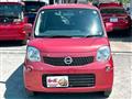 2013 Nissan Moco