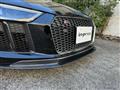 2016 Audi R8