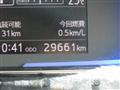 2023 Daihatsu Mira