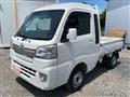 2015 Daihatsu Hijet Truck