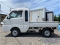 2015 Daihatsu Hijet Truck