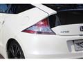 2013 Honda CR-Z
