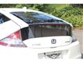 2013 Honda CR-Z