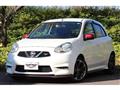 2015 Nissan March