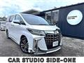 2020 Toyota Alphard G