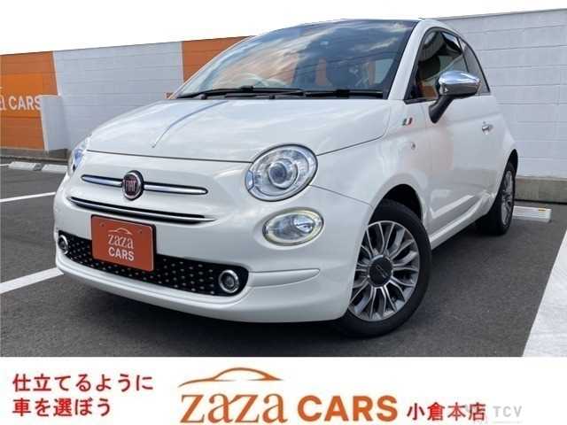 2018 Fiat Fiat Others