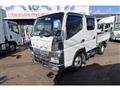 2020 Mitsubishi Canter