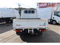 2020 Mitsubishi Canter
