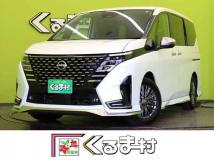 2024 Nissan Serena