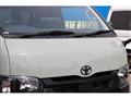 2024 Toyota Hiace Van