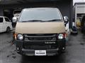 2026 Toyota Hiace Van
