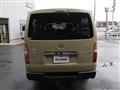 2026 Toyota Hiace Van
