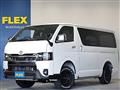 2025 Toyota Hiace Van